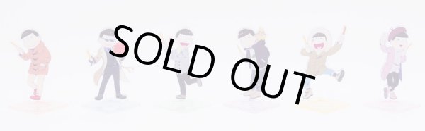 画像2: 【販売期間終了】おそ松さん×CHURRO*STAR ビッグサイズアクリルフィギュアスタンド（トド松） (2)