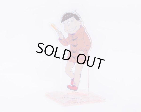 画像3: 【販売期間終了】おそ松さん×CHURRO*STAR ビッグサイズアクリルフィギュアスタンド(おそ松) (3)