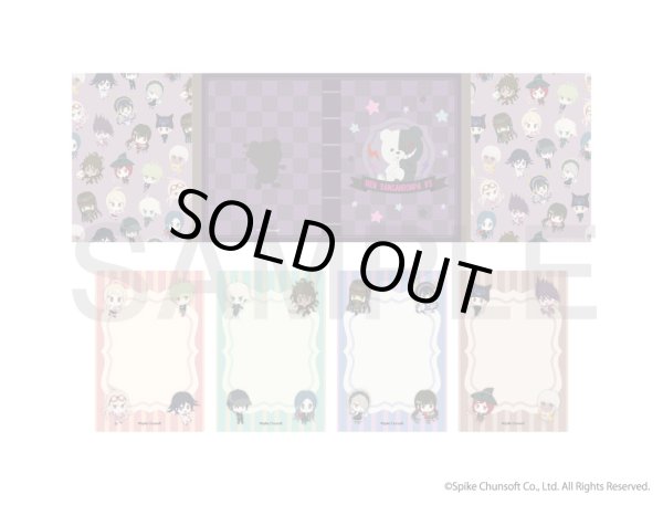 画像2: 【販売期間終了】ニューダンガンロンパV3 ふわぽにシリーズ メモ帳 (2)