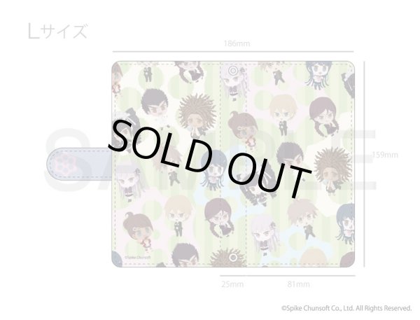 画像3: 【販売期間終了】ダンガンロンパ１・２ ふわぽにシリーズ スマホケース vol.1 (3)