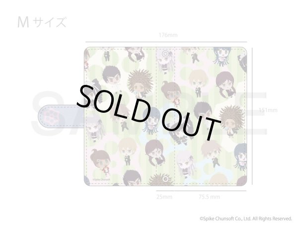 画像2: 【販売期間終了】ダンガンロンパ１・２ ふわぽにシリーズ スマホケース vol.1 (2)