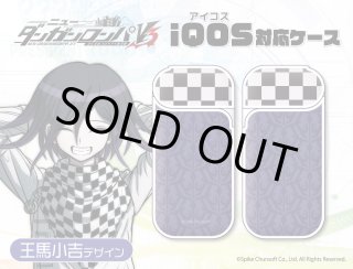 ニューダンガンロンパV3 iQOS対応ケース (最原終一) ニューダンガンロンパV3 iQOS対応ケース (最原終一)