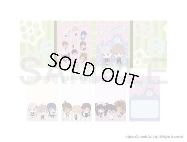 画像2: 【販売期間終了】ダンガンロンパ１・２ ふわぽにシリーズ メモ帳 vol.1 (2)