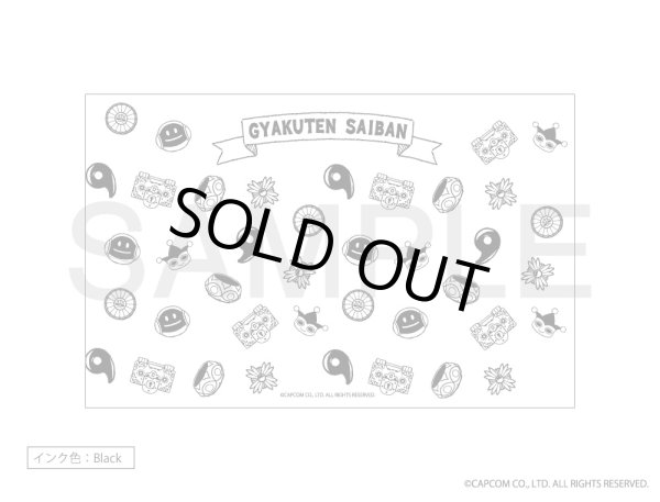 画像2: 【販売終了】逆転裁判 ふわぽにシリーズ クリアボトル (2)