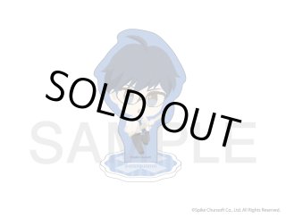 ザンキゼロ - エイモ