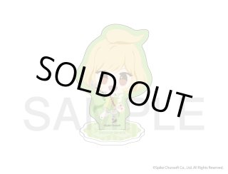 ザンキゼロ - エイモ