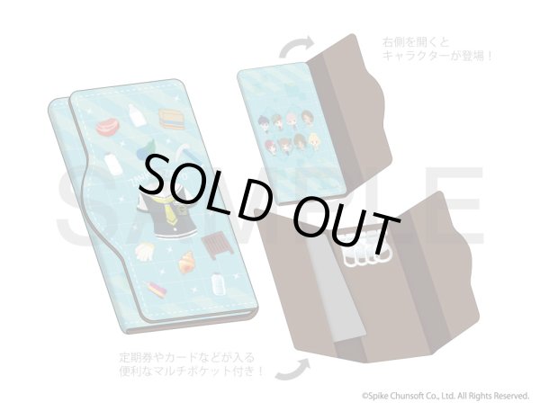 画像2: 【販売期間終了】ザンキゼロ ふわぽにシリーズ キーケース (2)