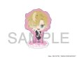 画像1: 【販売終了】アニメ「DIABOLIK LOVERS MORE,BLOOD」 ふわぽにシリーズ アクリルスタンド（無神コウ） (1)