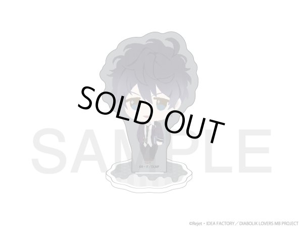 画像1: 【販売終了】アニメ「DIABOLIK LOVERS MORE,BLOOD」 ふわぽにシリーズ アクリルスタンド（無神ルキ） (1)