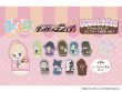 画像1: 【販売期間終了】ニューダンガンロンパV3 ふわぽにシリーズ（SC） アクリルスタンドコンプリートBOXvol.1 (1)