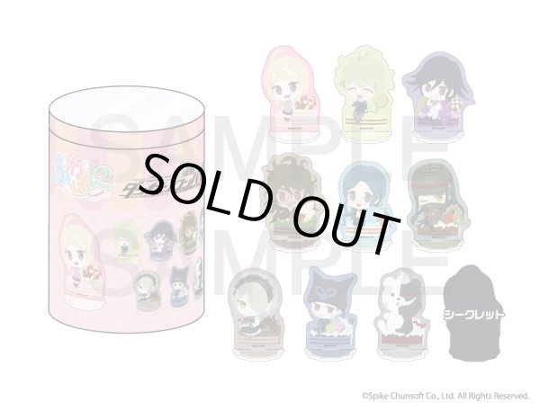 ダンガンロンパ アクリルスタンドBOX Vol.3 ダンガンロンパシリーズ アクリルスタンドBOX | 株式会社