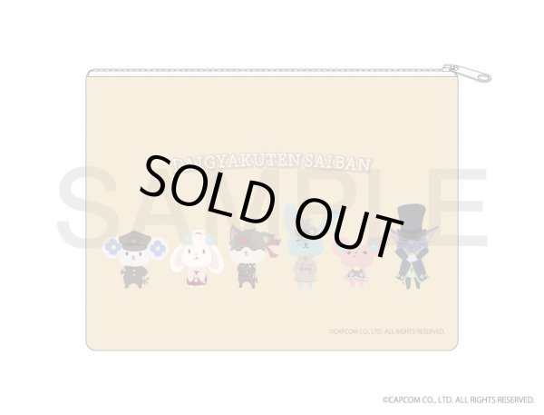 画像2: 【販売終了】大逆転裁判 ふわぽにシリーズ ふわぽにポーチ (2)