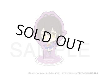KING OF PRISM -Shiny Seven Stars- ふわぽにシリーズ アクリル