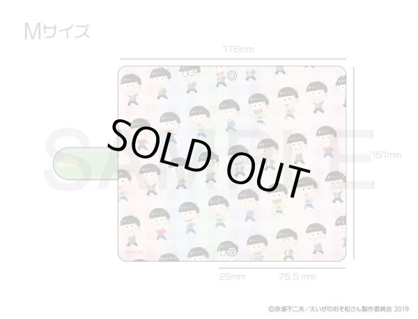 画像2: 【販売期間終了】えいがのおそ松さん ふわぽにシリーズ スマホケース (2)