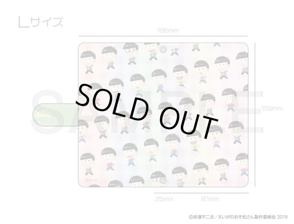 画像4: 【販売期間終了】えいがのおそ松さん ふわぽにシリーズ スマホケース (4)