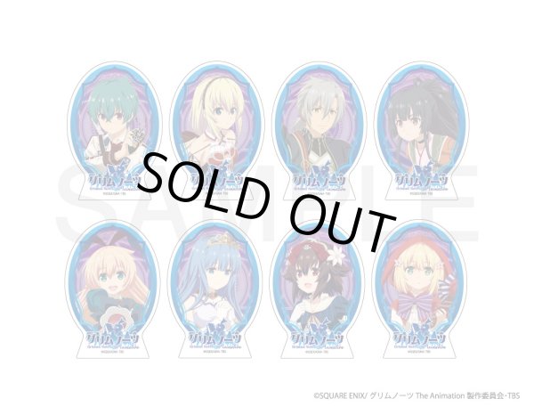 画像2: 【販売期間終了】TVアニメ「グリムノーツ The Animation」 オーバルアクリルフレーム(シンデレラ) (2)