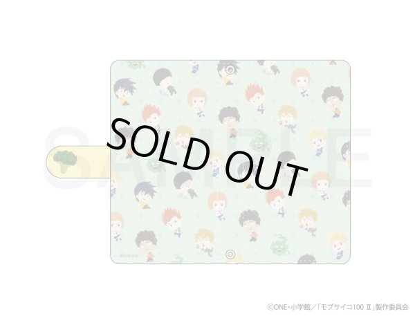 画像3: 【販売期間終了】TVアニメ『モブサイコ100 II』 ふわぽにシリーズ スマホケース (3)