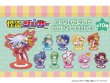 画像1: 【販売期間終了】怪盗ジョーカー アクリルスタンド コンプリートBOX (1)