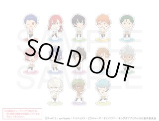 KING OF PRISM 激推し缶バッジ 20個セット 単品】KING OF PRISM -Dramatic PRISM.1- 激推し缶バッジ