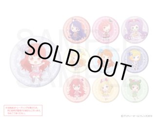 【福袋セール】 プリティーオールフレンズ クリアファイル フォルダー・書類入れ