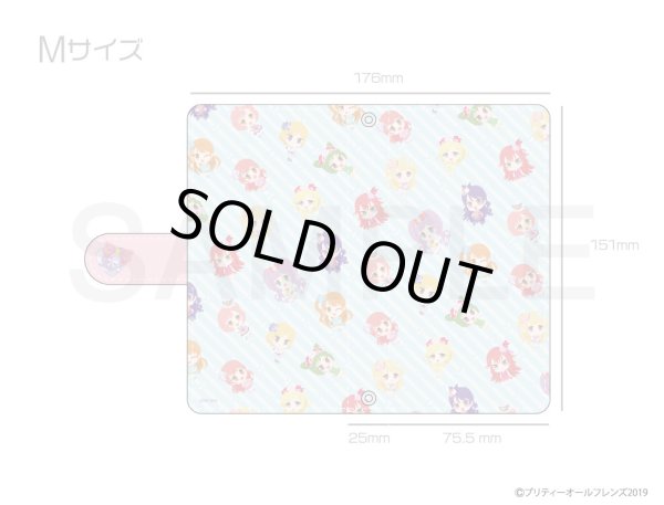画像2: 【販売期間終了】プリティーオールフレンズ ふわぽにシリーズ スマホケース (2)