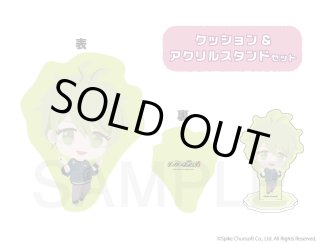 ニューダンガンロンパV3 ふわぽにクッション&アクリルスタンド