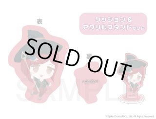 ニューダンガンロンパV3 ふわぽにクッション&アクリルスタンド