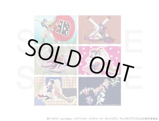 KING OF PRISM -Shiny Seven Stars- トレーディングキャンバス