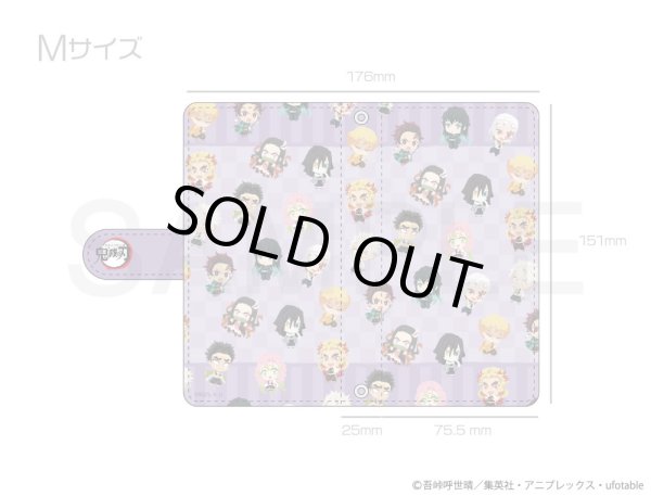 画像2: 【販売期間終了】鬼滅の刃 ふわぽにシリーズ スマホケース Vol.2 (2)