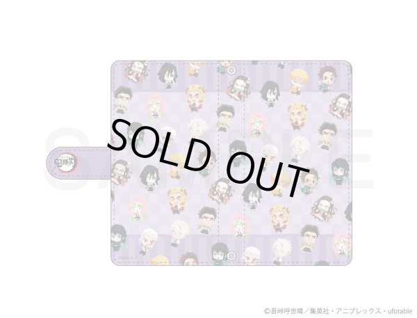 画像3: 【販売期間終了】鬼滅の刃 ふわぽにシリーズ スマホケース Vol.2 (3)