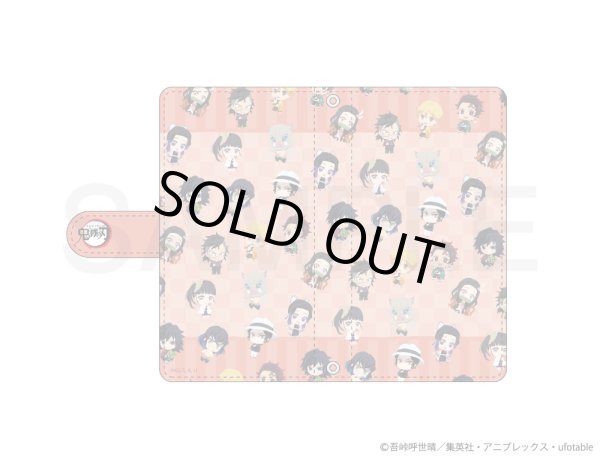 画像3: 【販売期間終了】鬼滅の刃 ふわぽにシリーズ スマホケース Vol.1 (3)