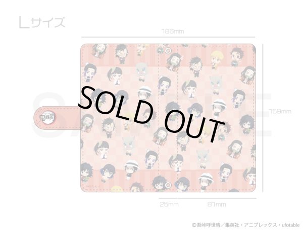 画像4: 【販売期間終了】鬼滅の刃 ふわぽにシリーズ スマホケース Vol.1 (4)