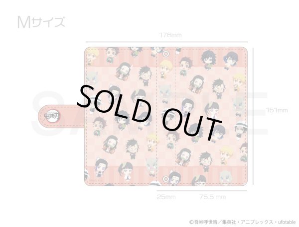 画像2: 【販売期間終了】鬼滅の刃 ふわぽにシリーズ スマホケース Vol.1 (2)