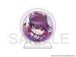画像1: 【販売期間終了】ニューダンガンロンパV3 すふぃあーと アクリルスタンド（百田解斗） (1)