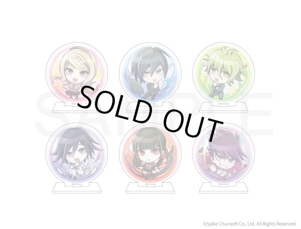 画像2: 【販売期間終了】ニューダンガンロンパV3 すふぃあーと アクリルスタンド(天海蘭太郎) (2)