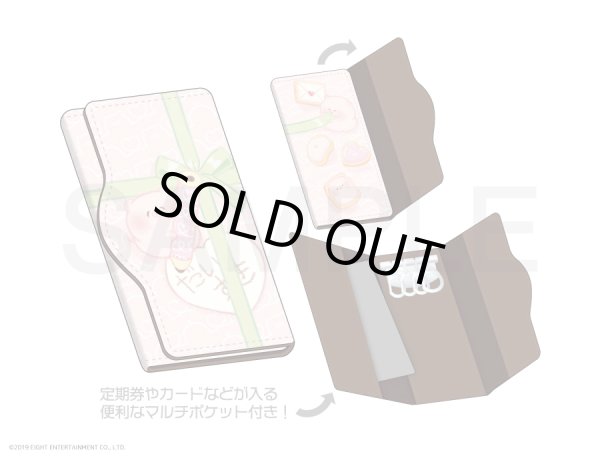 画像2: ぽてぽてこぶたちゃん キーケース おくりもの (2)