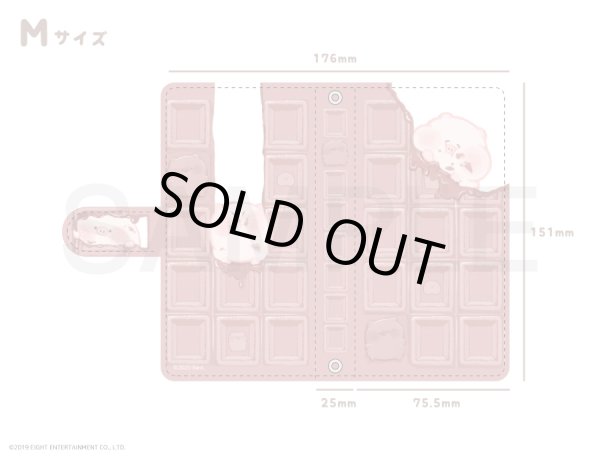 画像2: ぽてぽてこぶたちゃん スマホケース チョコもぐもぐ (2)
