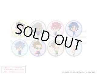 イナズマイレブン - エイモ