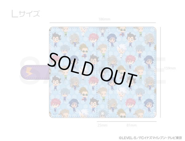 画像4: 【販売期間終了】イナズマイレブン ふわぽにシリーズ スマホケース Vol.1 (4)