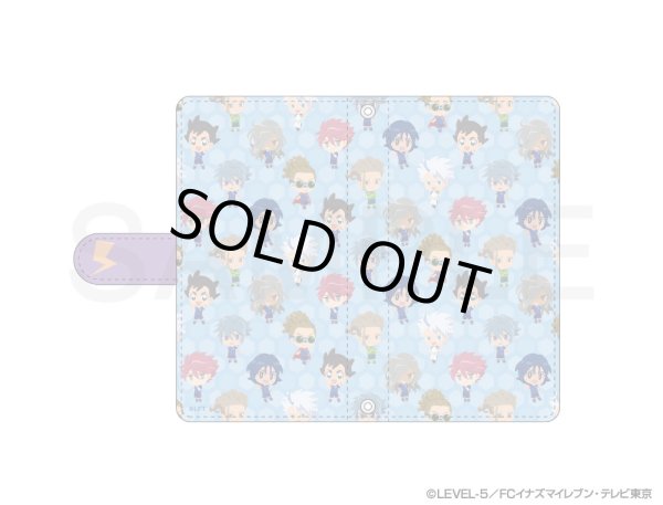 画像3: 【販売期間終了】イナズマイレブン ふわぽにシリーズ スマホケース Vol.1 (3)