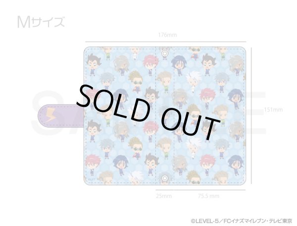 画像2: 【販売期間終了】イナズマイレブン ふわぽにシリーズ スマホケース Vol.1 (2)