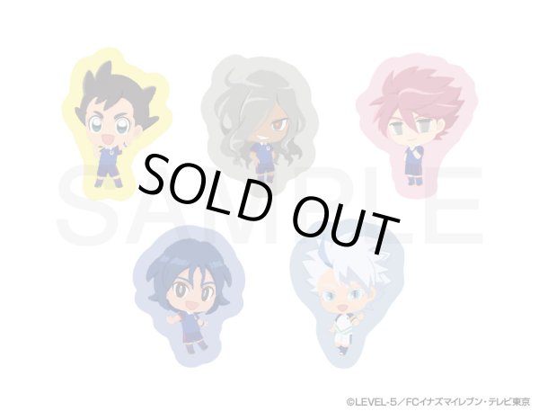 画像2: 【販売期間終了】イナズマイレブン ふわぽにシリーズ ふわぽにクッション(フロイ・ギリカナン) (2)