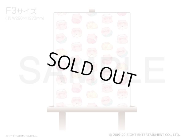 画像2: ぽてぽてこぶたちゃん キャンバスアート（おぱんつ） (2)