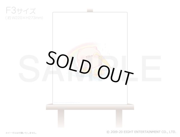 画像2: ぽてぽてこぶたちゃん キャンバスアート（おっとっと） (2)