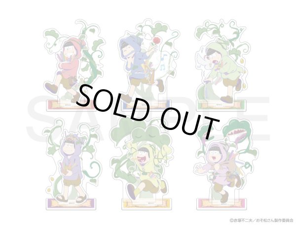 画像2: 【販売期間終了】おそ松さん×CHURRO*STAR 2020 背景付きアクリルスタンド(十四松) (2)