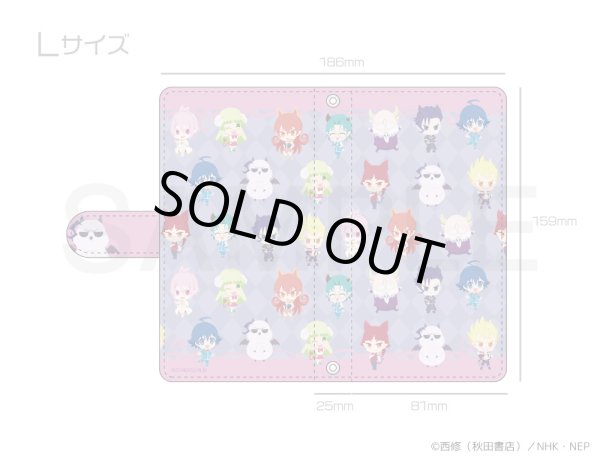 画像4: 【販売期間終了】TVアニメ「魔入りました!入間くん」 ふわぽにシリーズ スマホケース (4)