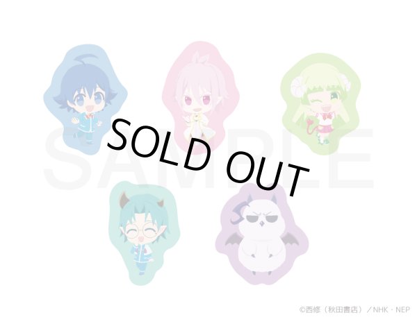 画像2: 【販売期間終了】TVアニメ「魔入りました!入間くん」 ふわぽにシリーズ クッション(アスモデウス・アリス) (2)