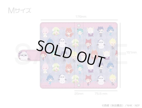 画像2: 【販売期間終了】TVアニメ「魔入りました!入間くん」 ふわぽにシリーズ スマホケース (2)