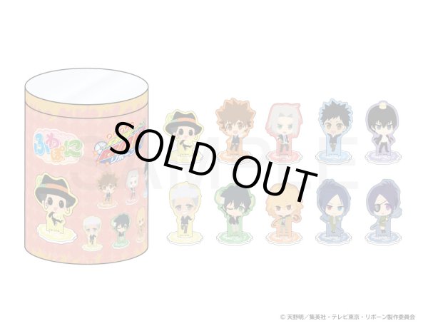 画像2: 【販売終了】TVアニメ「家庭教師ヒットマンREBORN!」 ふわぽにシリーズ アクリルスタンドコンプリートBOX (2)