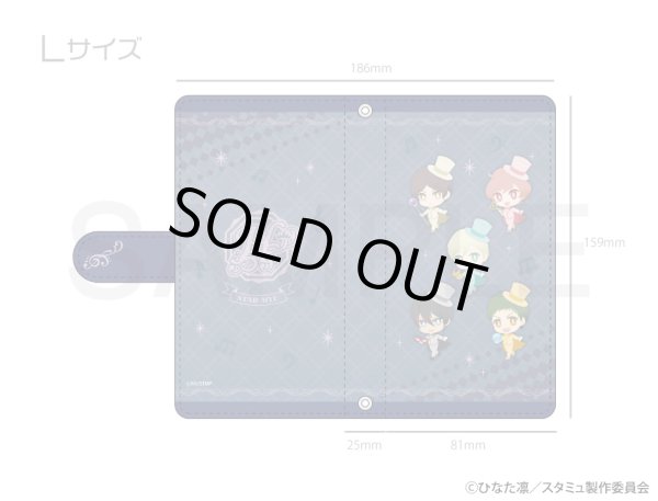 画像4: 【販売終了】スタミュ ふわぽにシリーズ スマホケース〜team柊〜 (4)